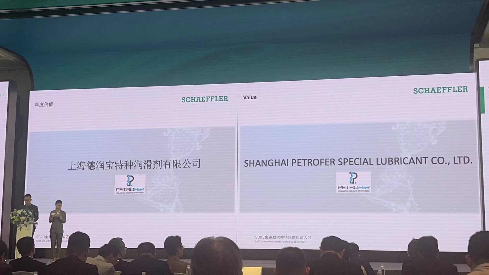 Bwin·必赢(亚洲)唯一官方网站